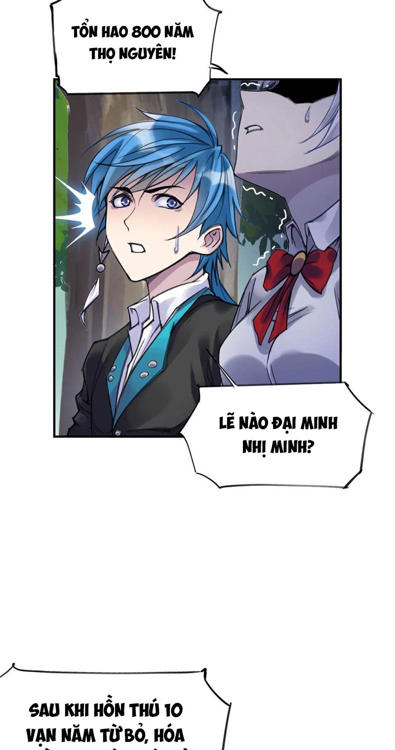 Đấu La Đại Lục Chapter 334.5 - 17