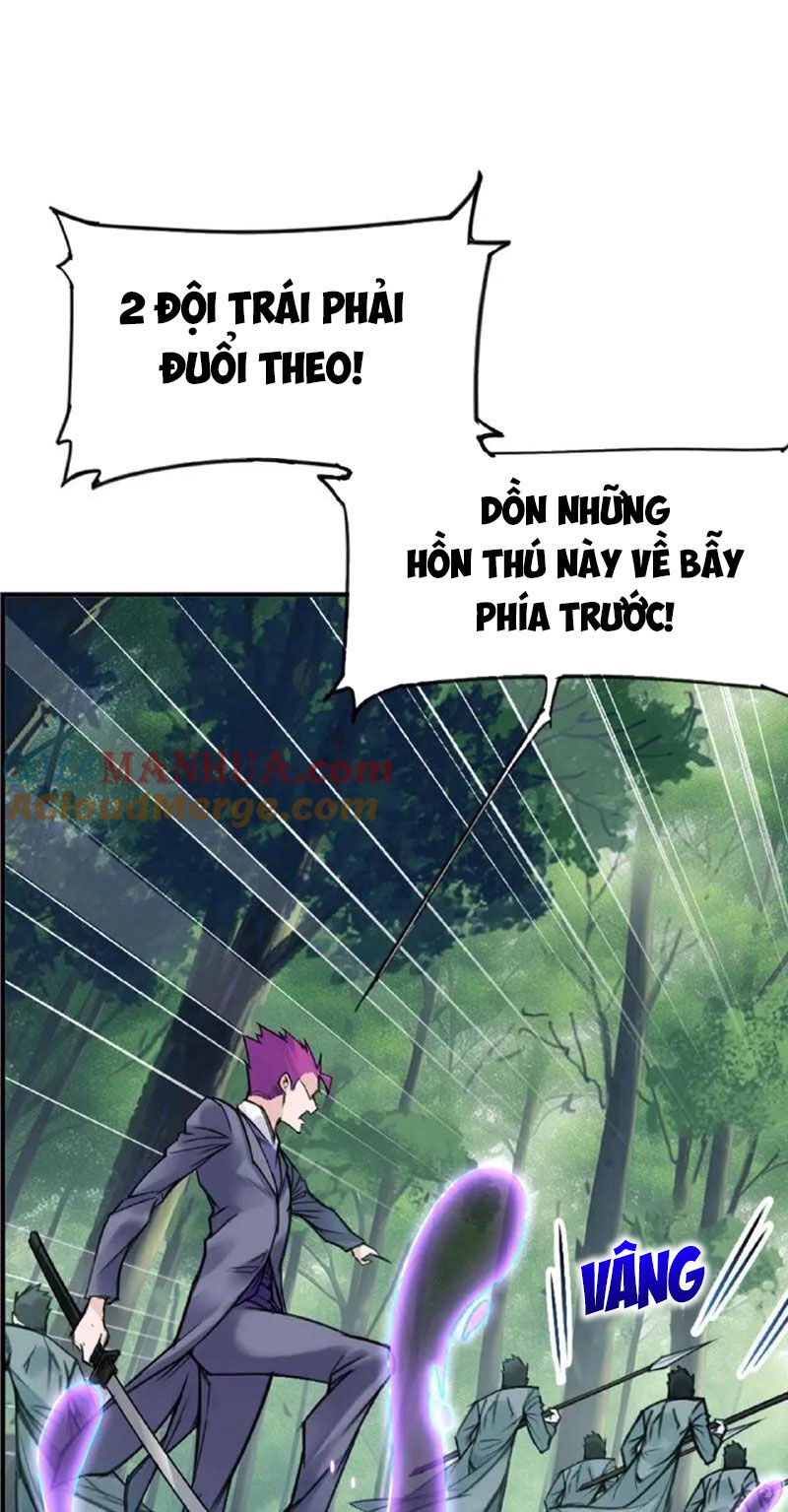 Đấu La Đại Lục Chapter 334 - 11