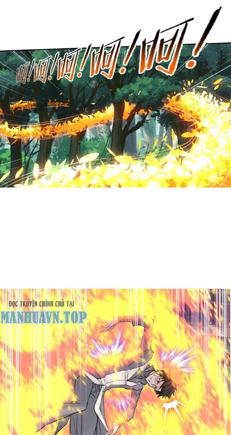 Đấu La Đại Lục Chapter 334 - 27