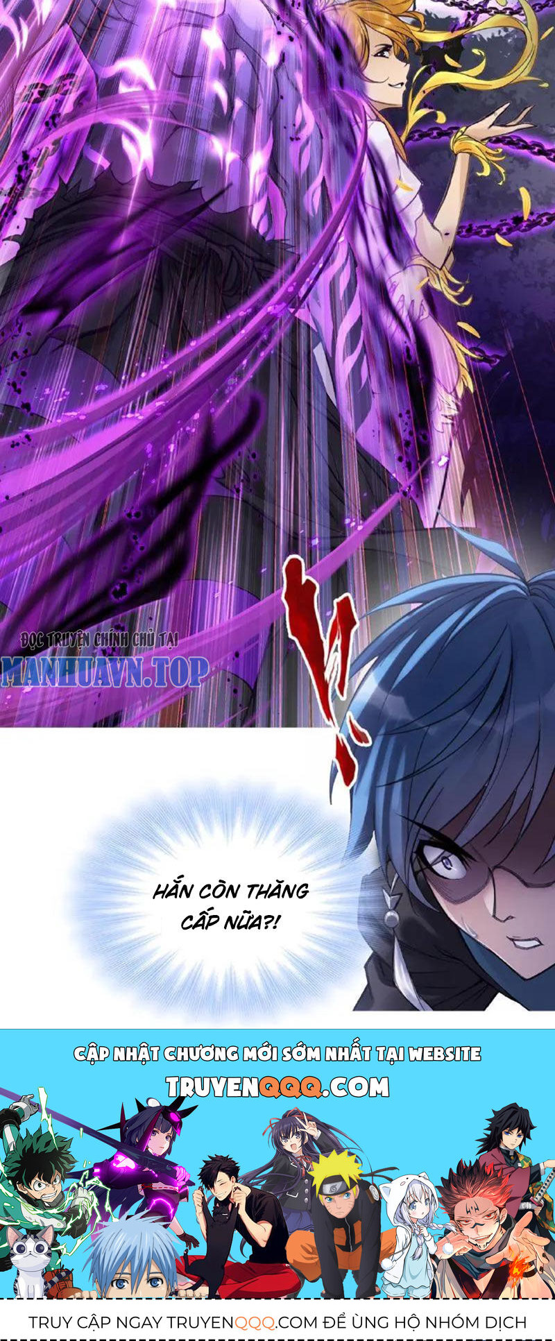 Đấu La Đại Lục Chapter 334 - 60