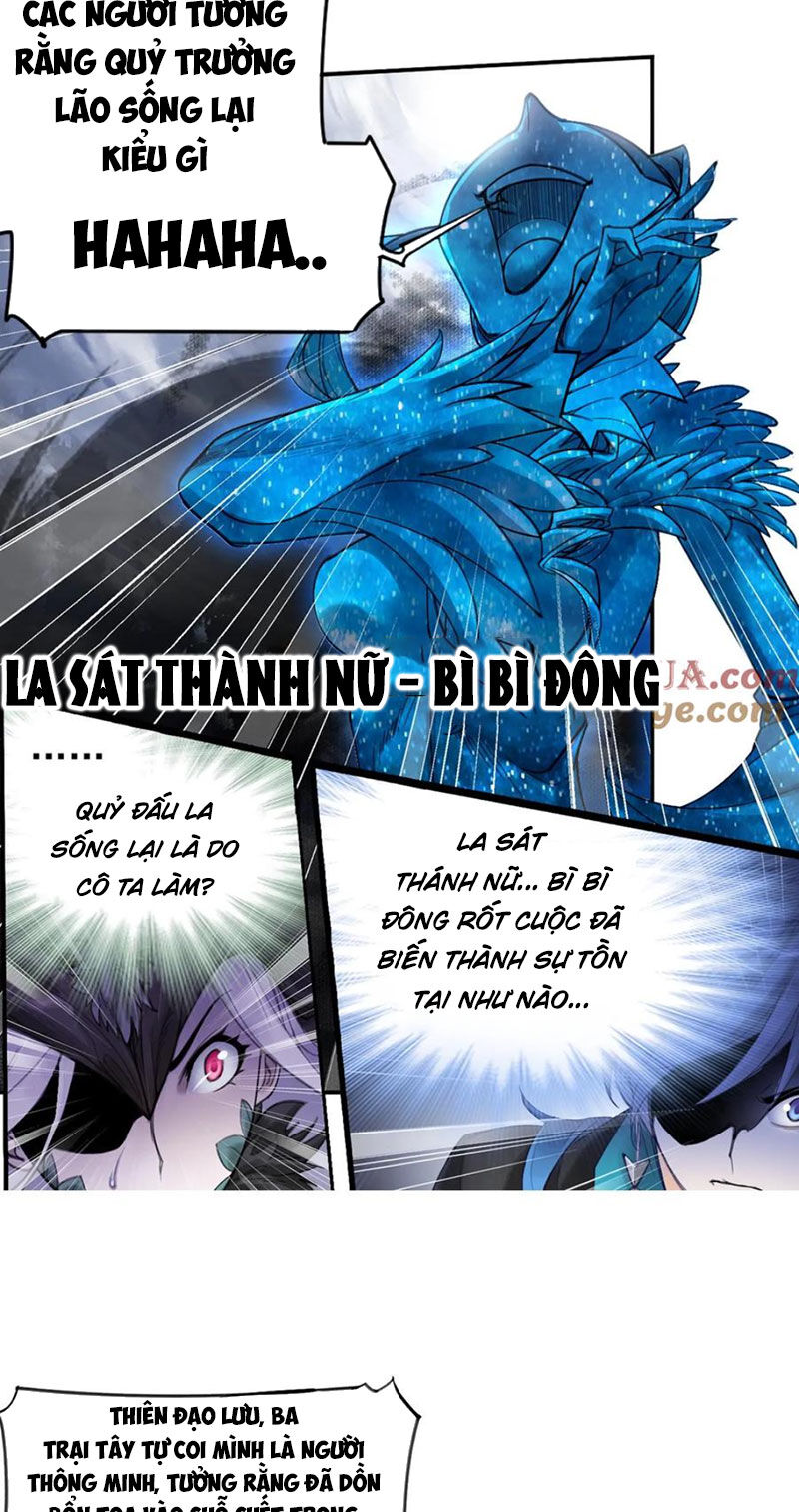 Đấu La Đại Lục Chapter 335.5 - 41