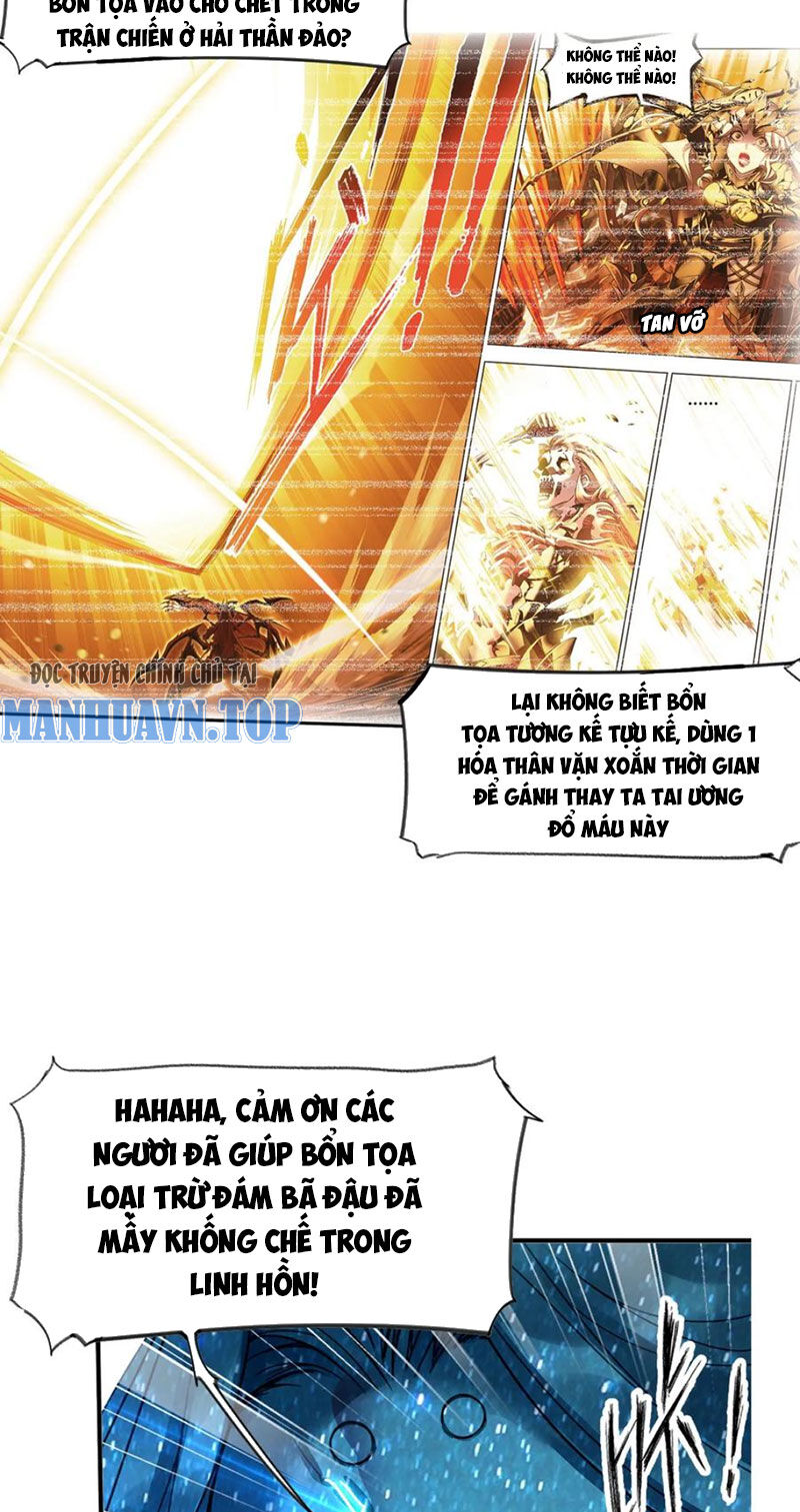 Đấu La Đại Lục Chapter 335.5 - 42