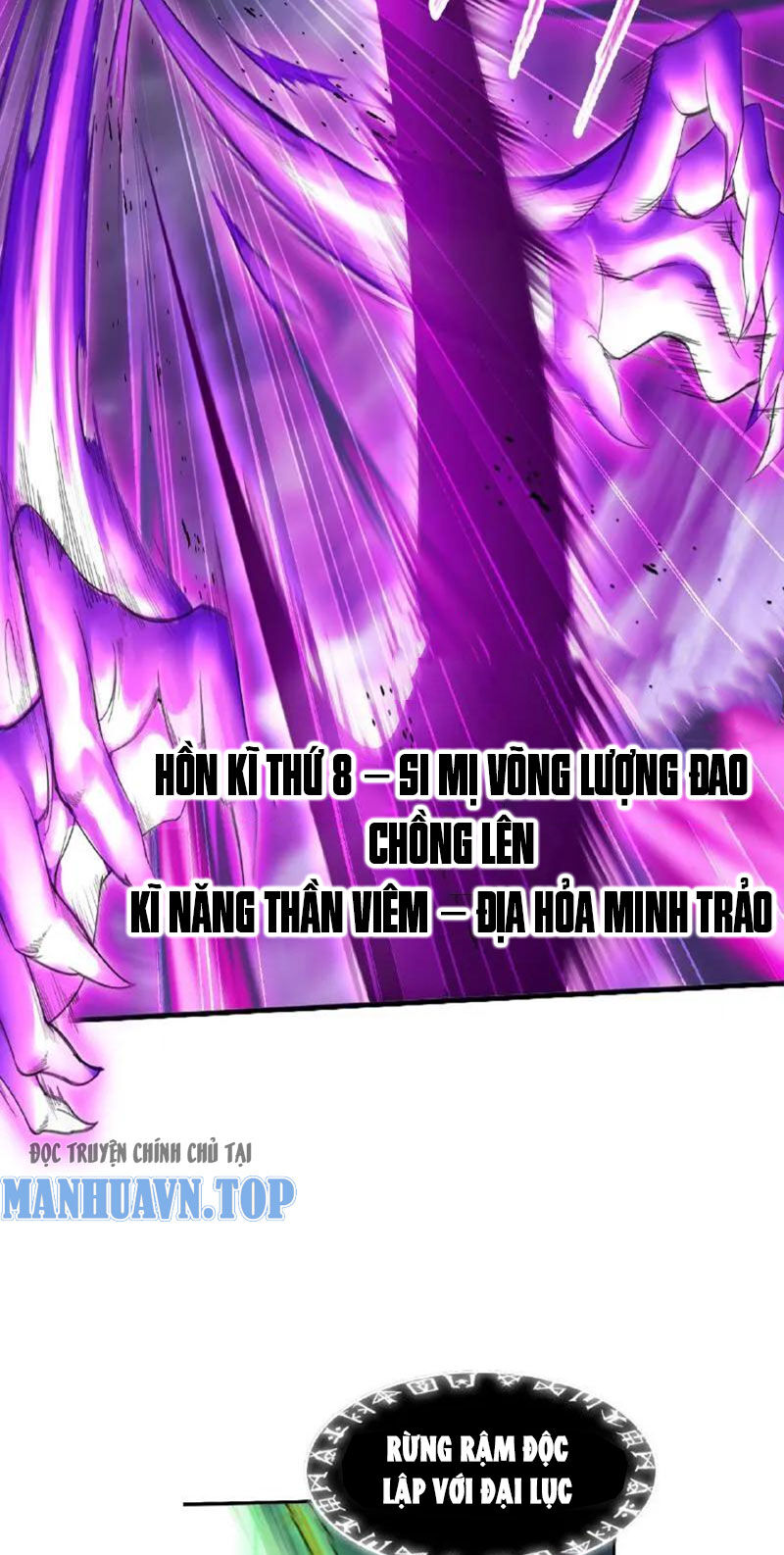 Đấu La Đại Lục Chapter 335 - 39