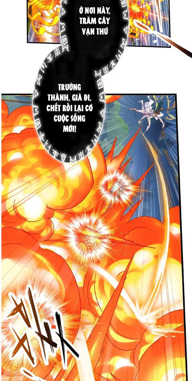 Đấu La Đại Lục Chapter 335 - 46
