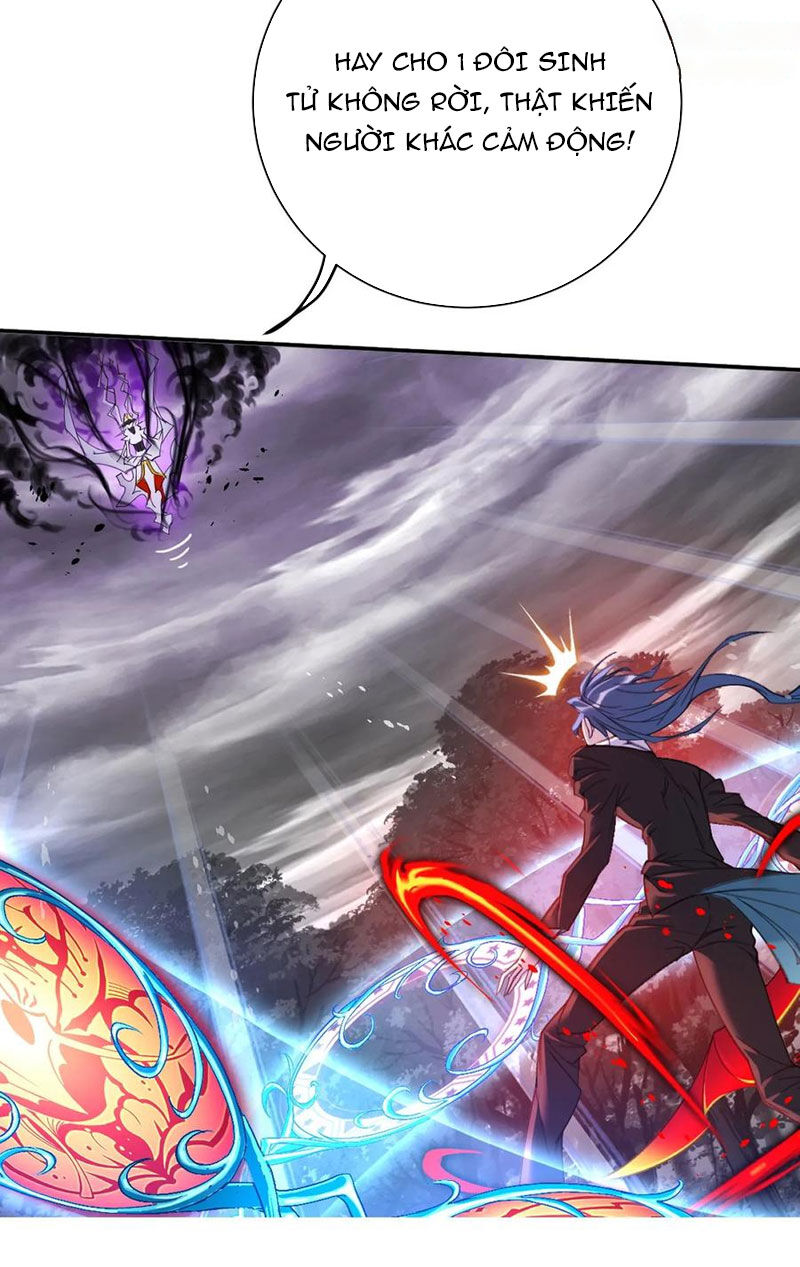 Đấu La Đại Lục Chapter 336.3 - 11