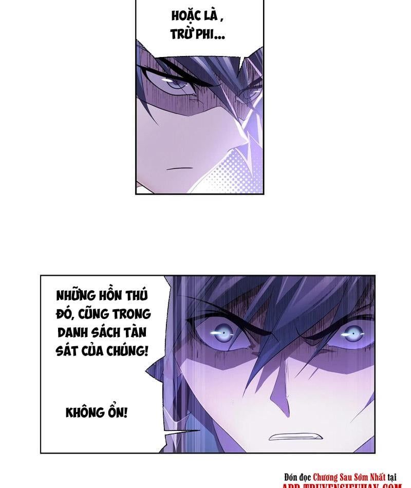 Đấu La Đại Lục Chapter 336.5 - 20