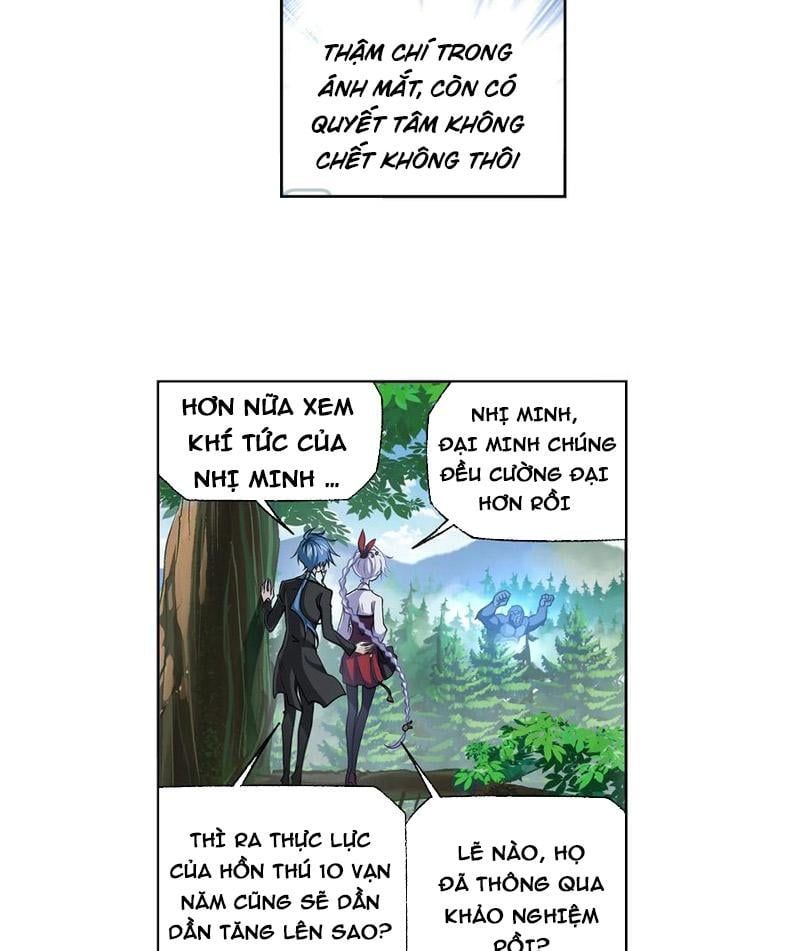 Đấu La Đại Lục Chapter 336.5 - 5