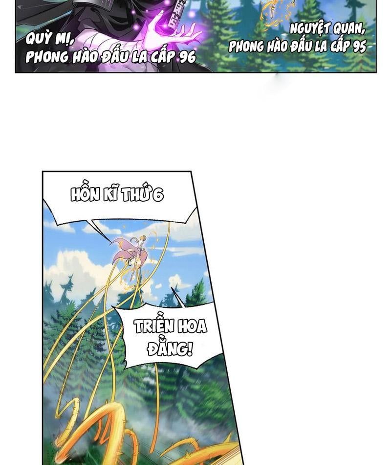 Đấu La Đại Lục Chapter 336.5 - 9