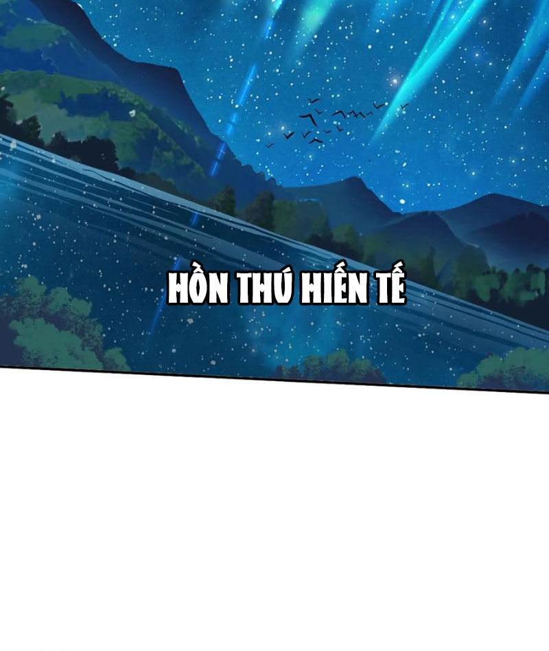 Đấu La Đại Lục Chapter 337.5 - 33
