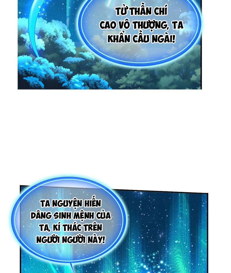 Đấu La Đại Lục Chapter 337.5 - 35