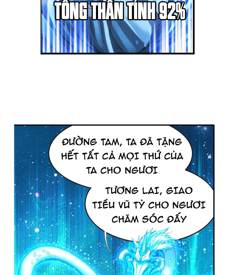 Đấu La Đại Lục Chapter 337.5 - 51