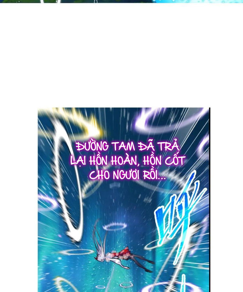 Đấu La Đại Lục Chapter 337.5 - 55