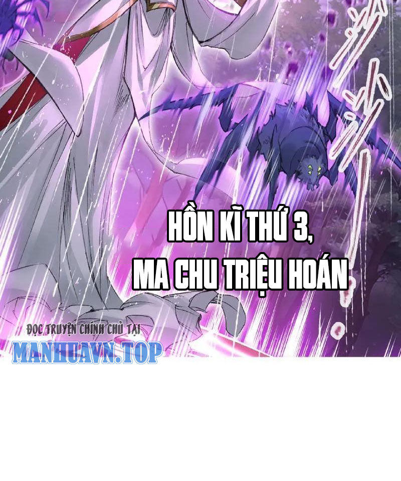 Đấu La Đại Lục Chapter 337 - 53