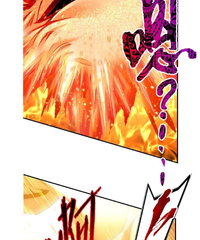 Đấu La Đại Lục Chapter 337 - 78