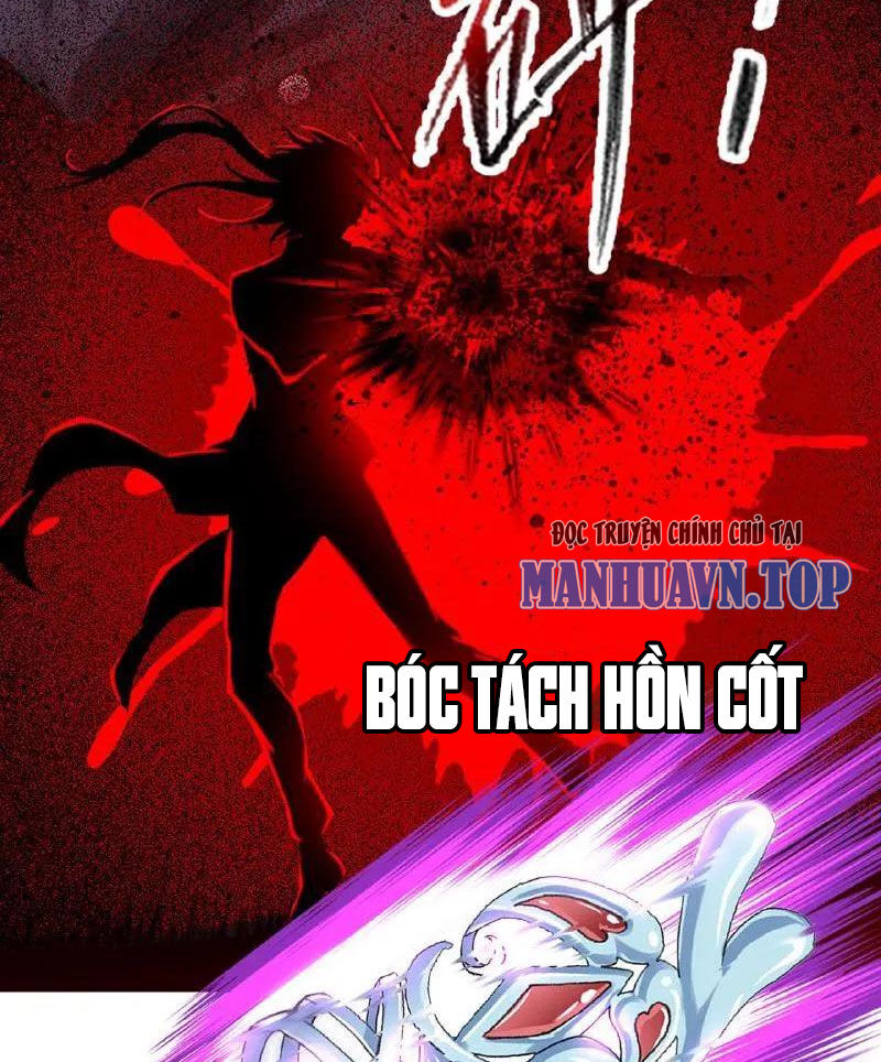 Đấu La Đại Lục Chapter 337 - 8
