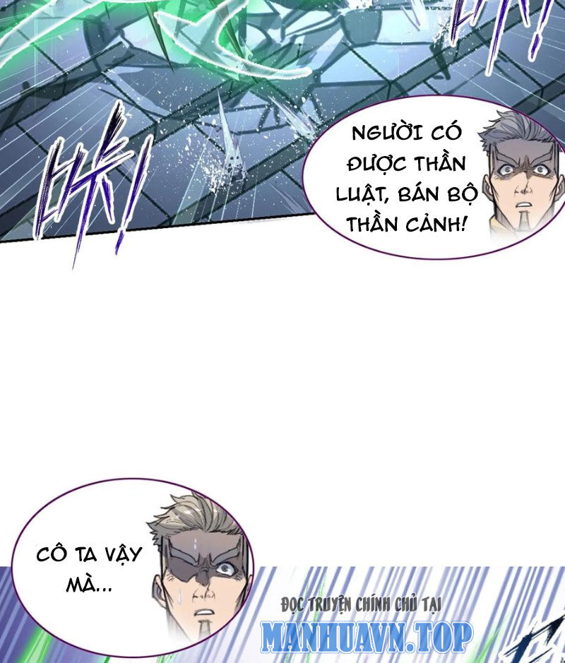 Đấu La Đại Lục Chapter 338.5 - 17