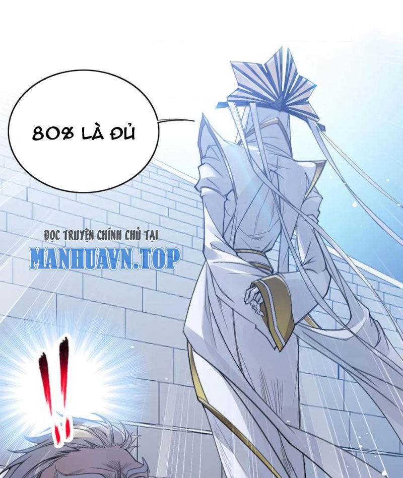 Đấu La Đại Lục Chapter 338.5 - 31