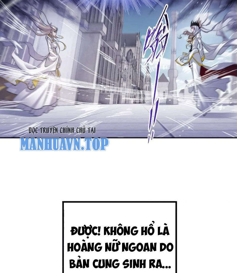 Đấu La Đại Lục Chapter 338.5 - 83