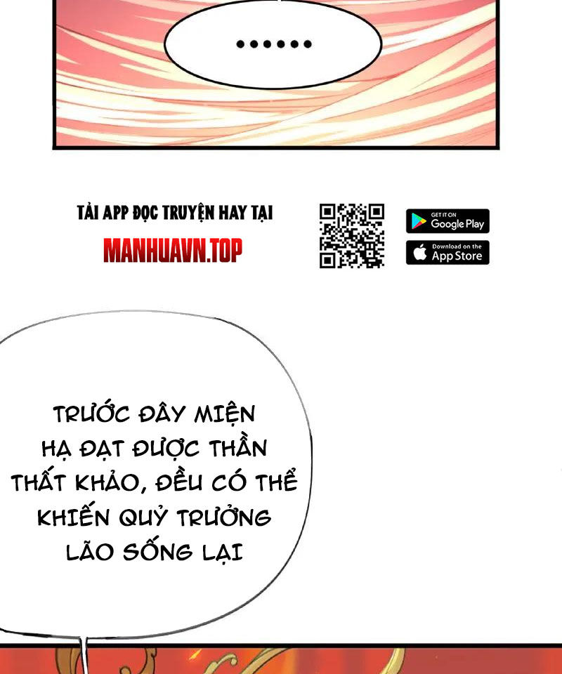 Đấu La Đại Lục Chapter 338 - 48