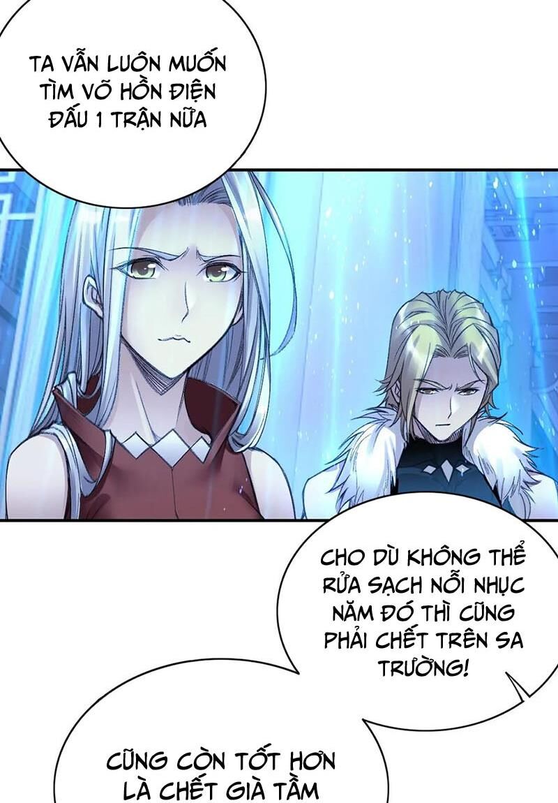 Đấu La Đại Lục Chapter 339.3 - 12