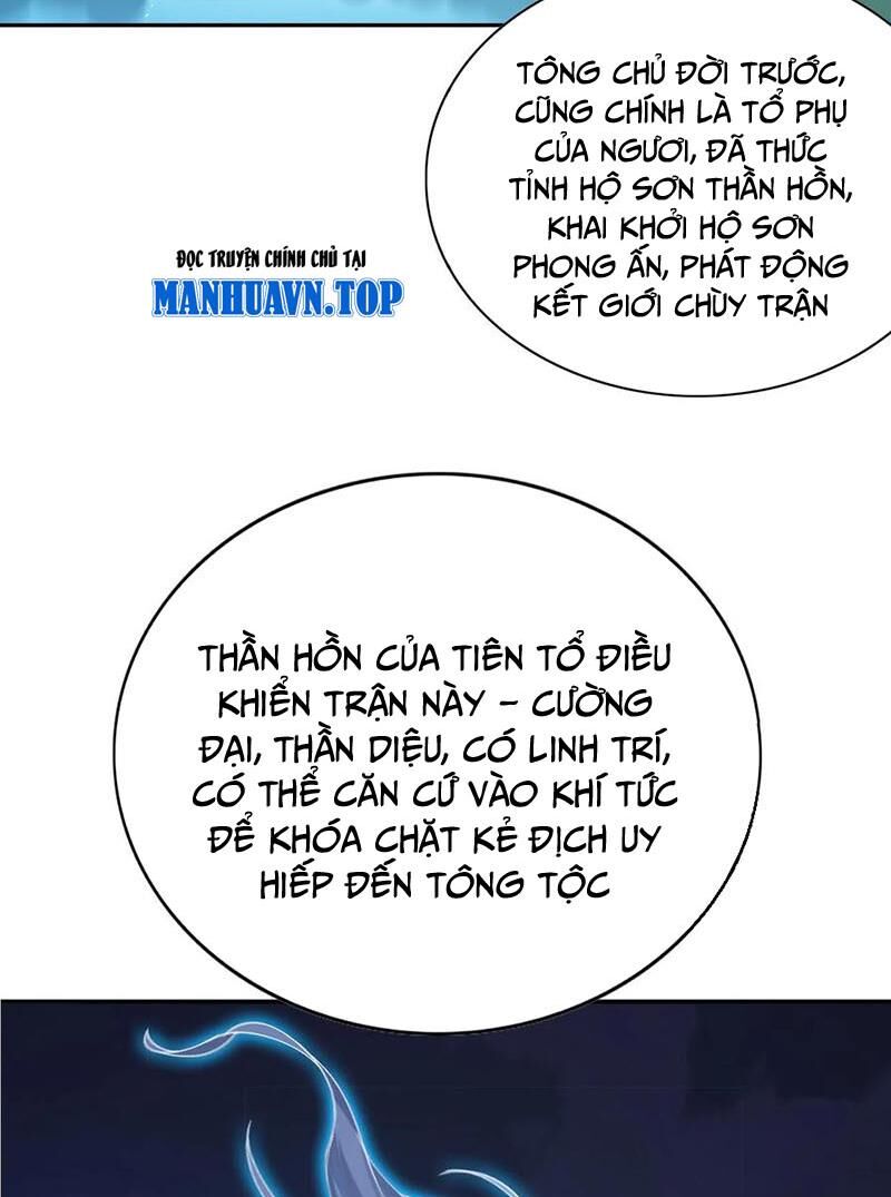 Đấu La Đại Lục Chapter 339.3 - 24