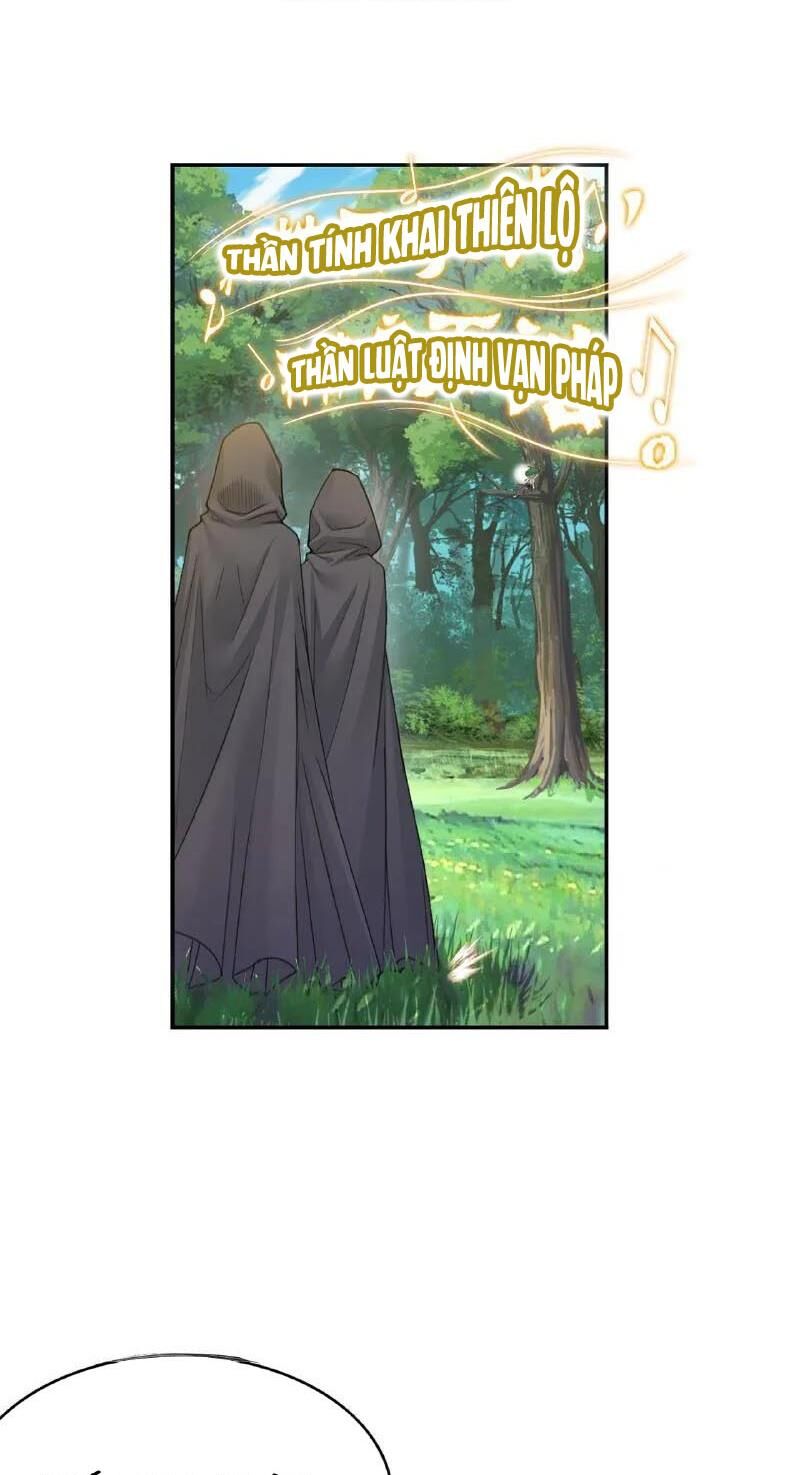 Đấu La Đại Lục Chapter 339 - 3