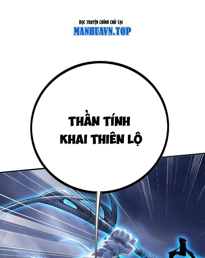 Đấu La Đại Lục Chapter 340.1 - 57