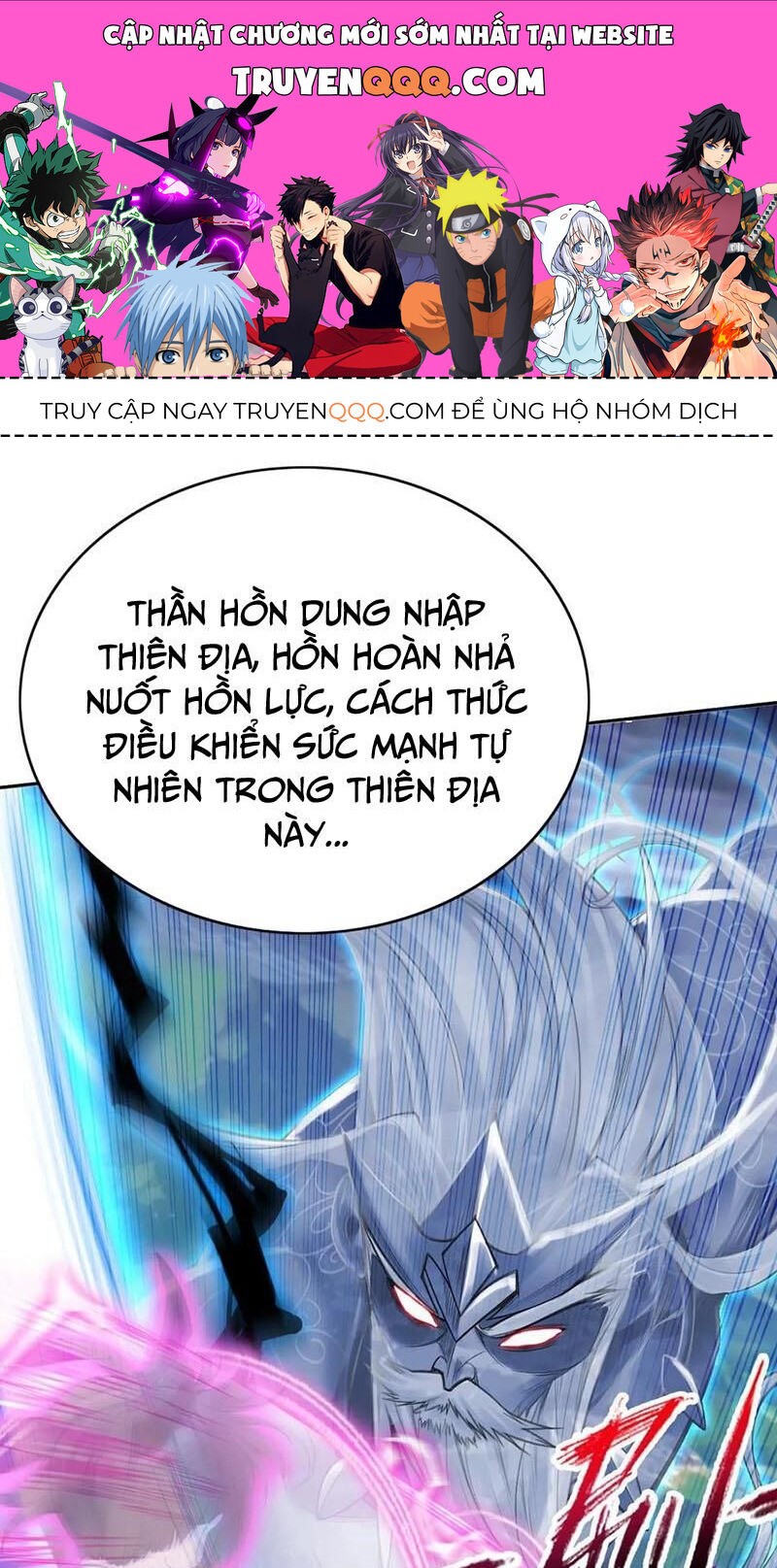Đấu La Đại Lục Chapter 340.2 - 1