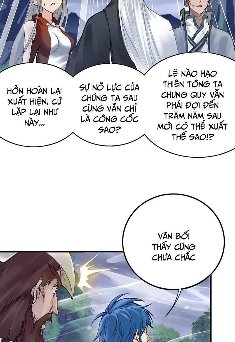 Đấu La Đại Lục Chapter 340.2 - 16