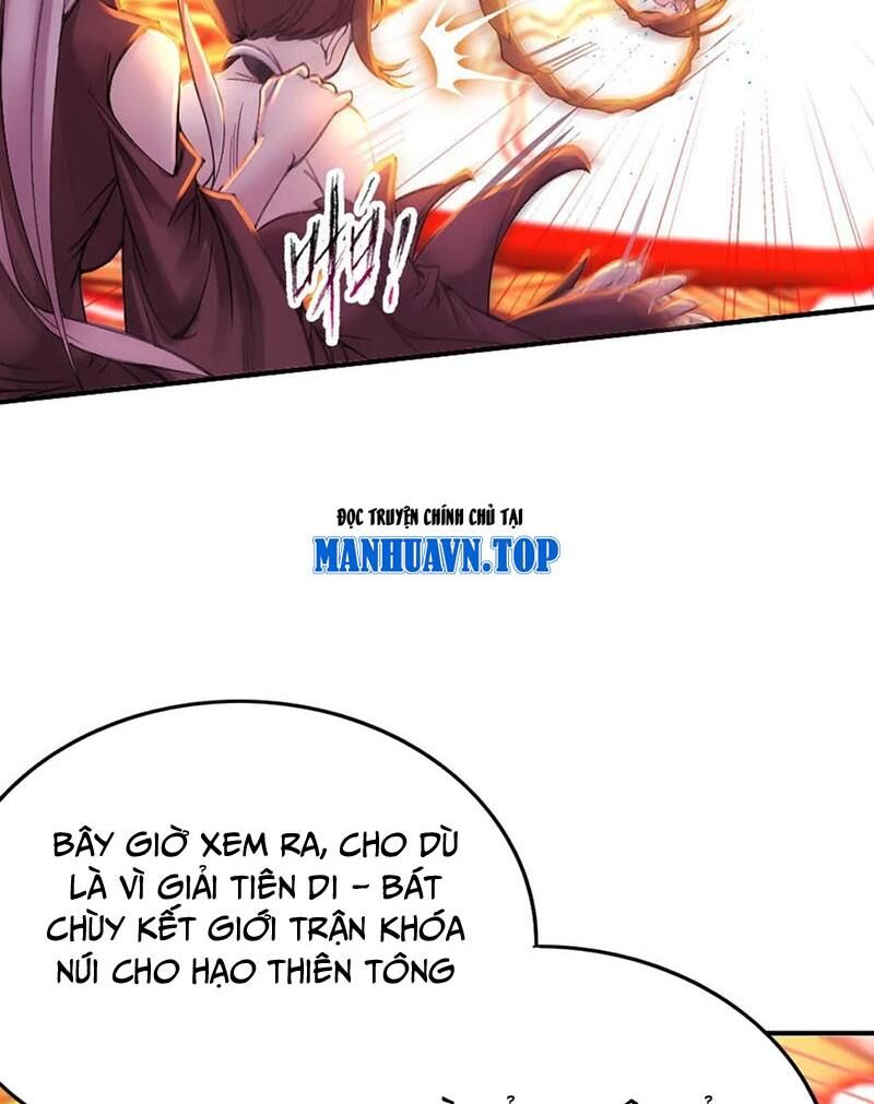 Đấu La Đại Lục Chapter 340.2 - 56