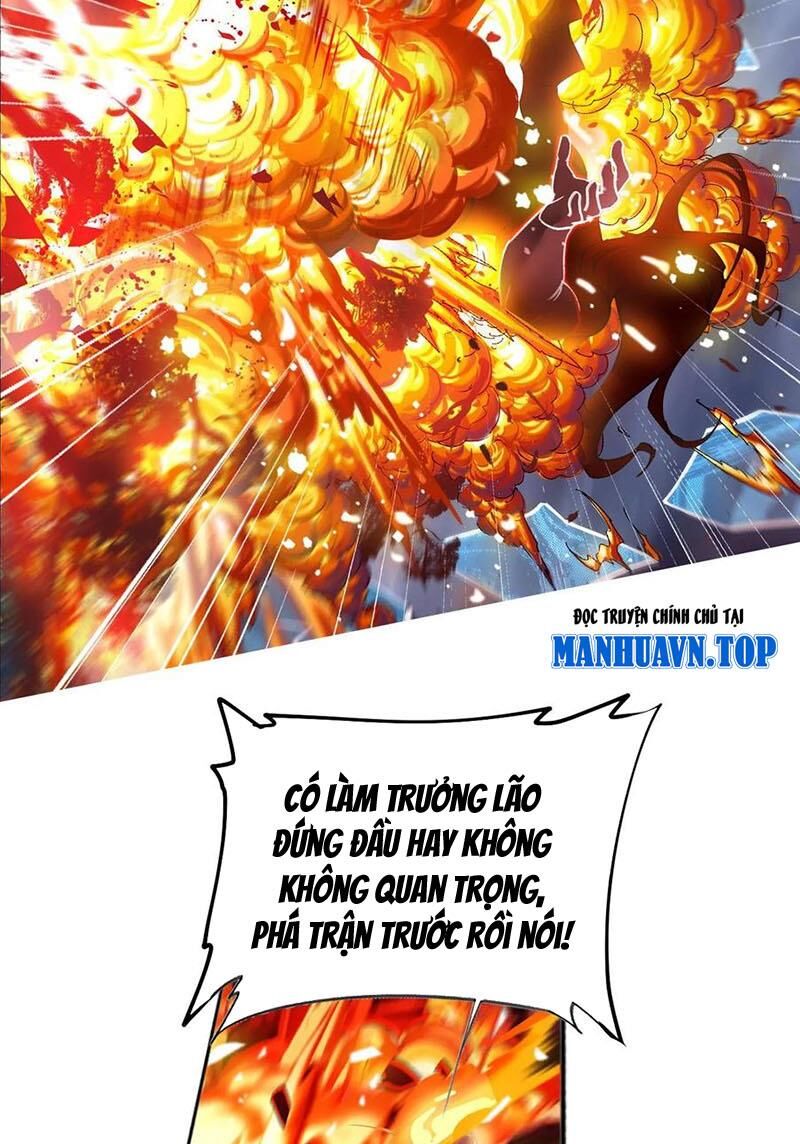 Đấu La Đại Lục Chapter 340.3 - 15