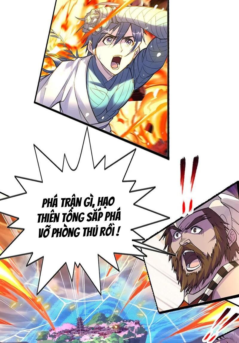 Đấu La Đại Lục Chapter 340.3 - 16