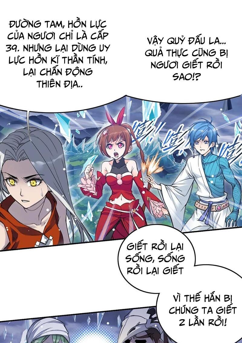 Đấu La Đại Lục Chapter 340.3 - 35