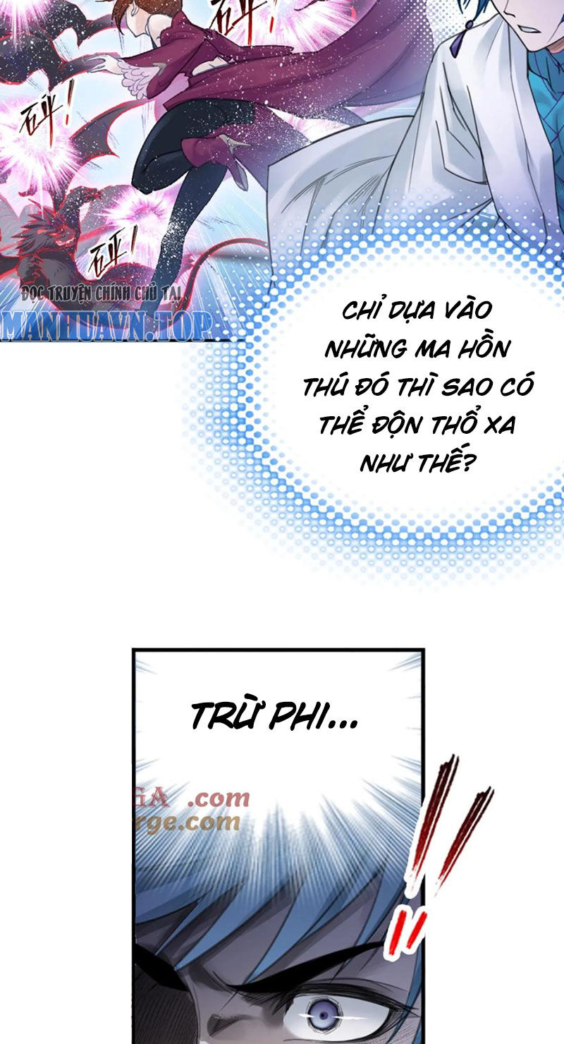 Đấu La Đại Lục Chapter 342.6 - 25