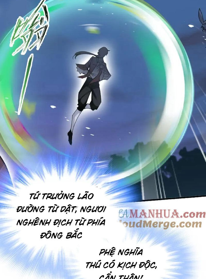 Đấu La Đại Lục Chapter 342 - 12