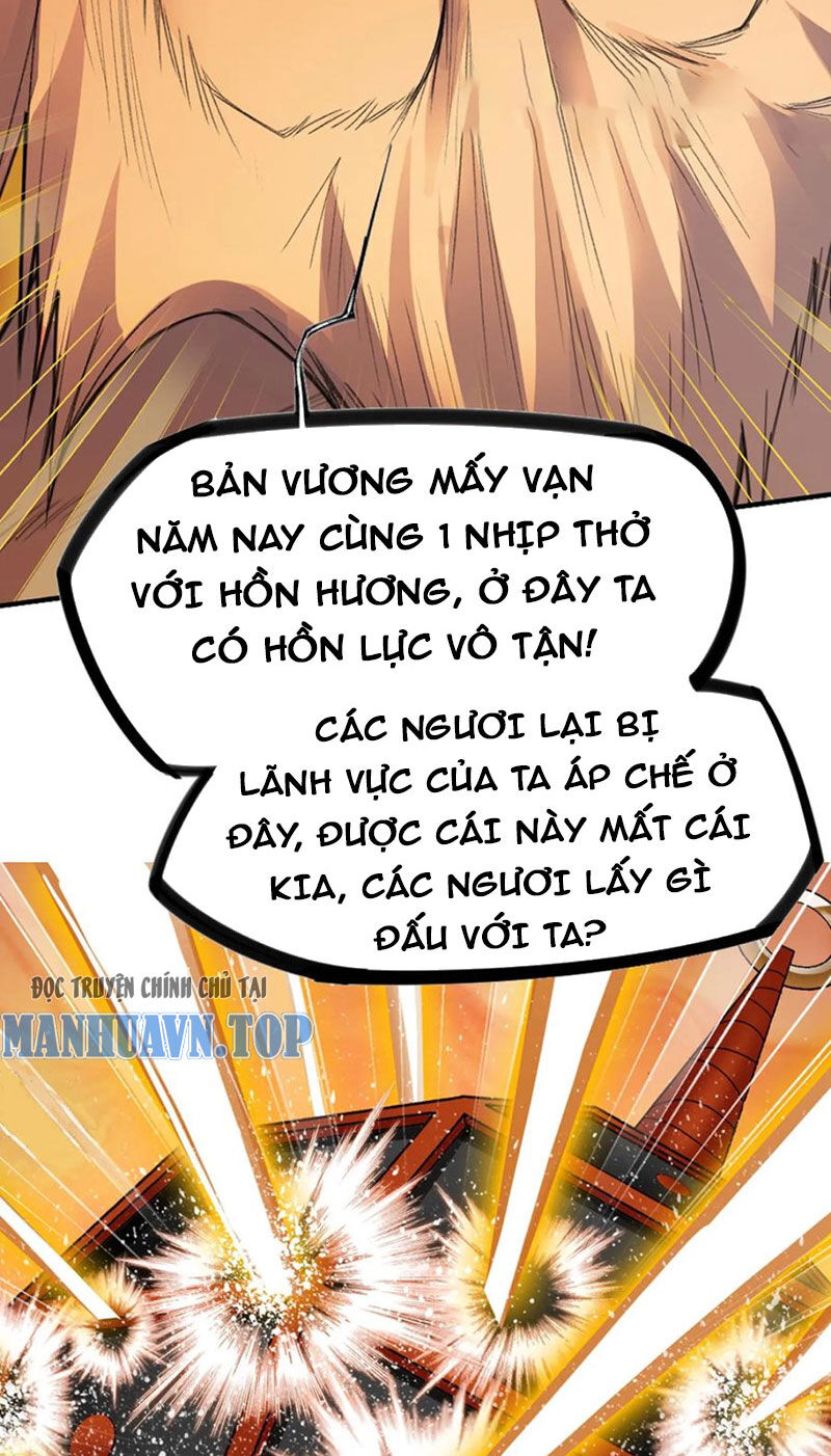 Đấu La Đại Lục Chapter 343.3 - 14
