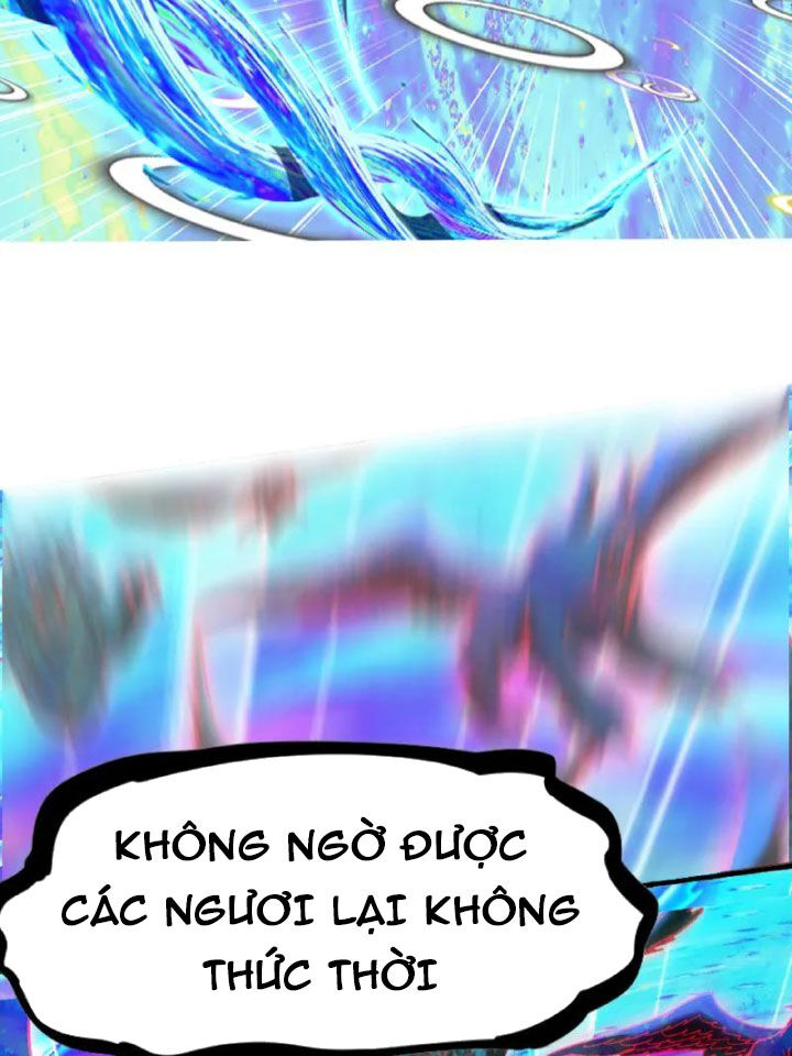 Đấu La Đại Lục Chapter 343 - 46