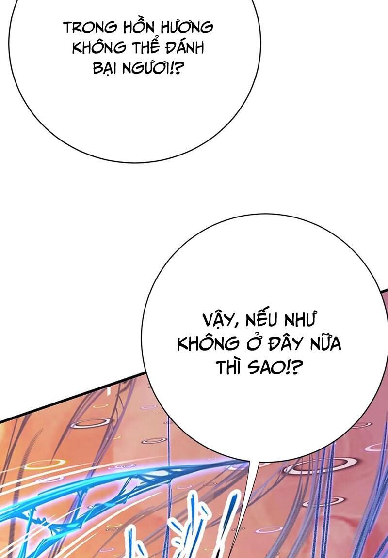 Đấu La Đại Lục Chapter 344.3 - 17