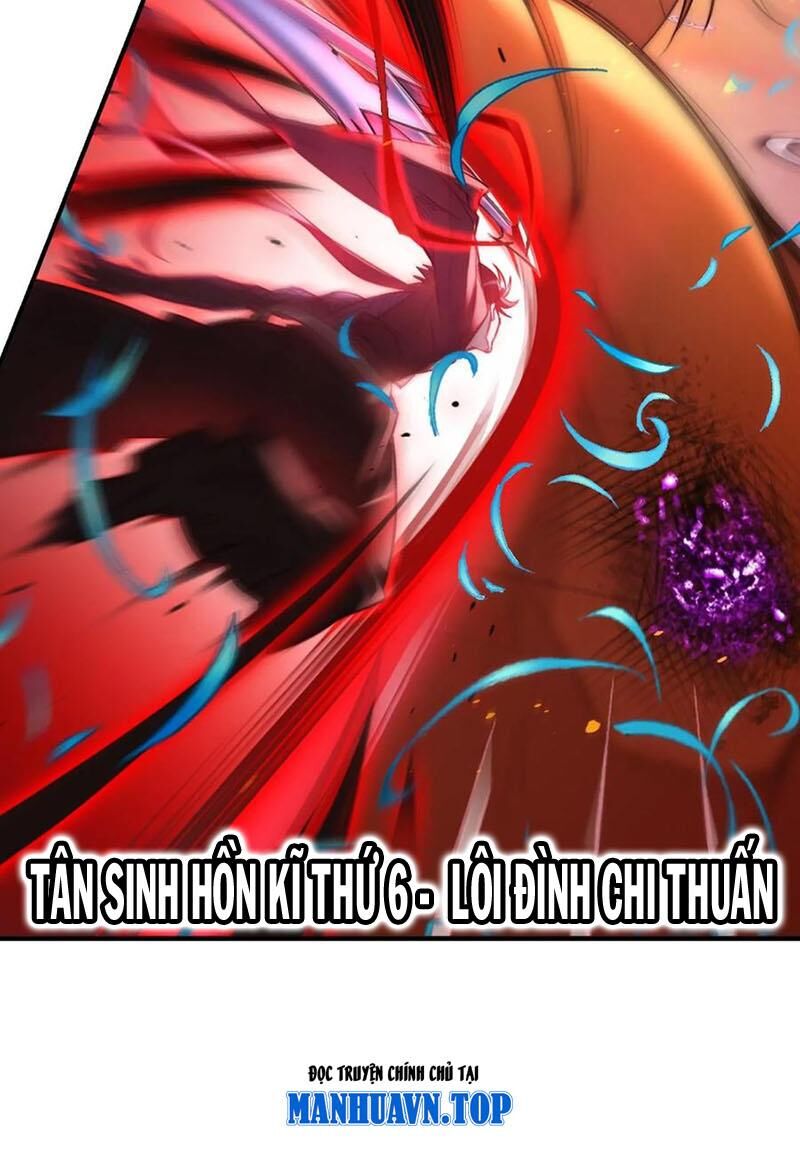 Đấu La Đại Lục Chapter 344.3 - 7