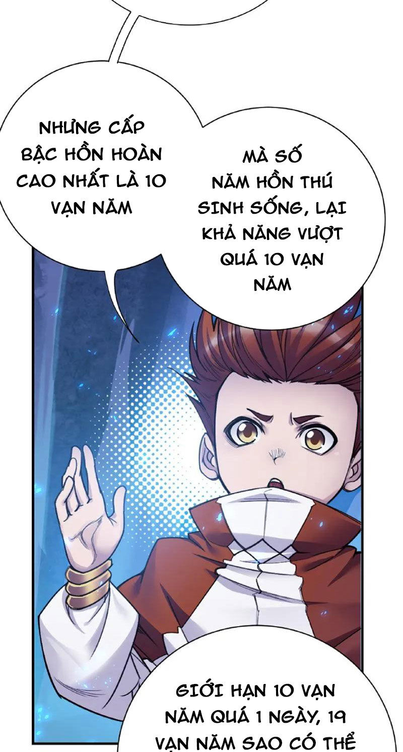 Đấu La Đại Lục Chapter 344 - 19