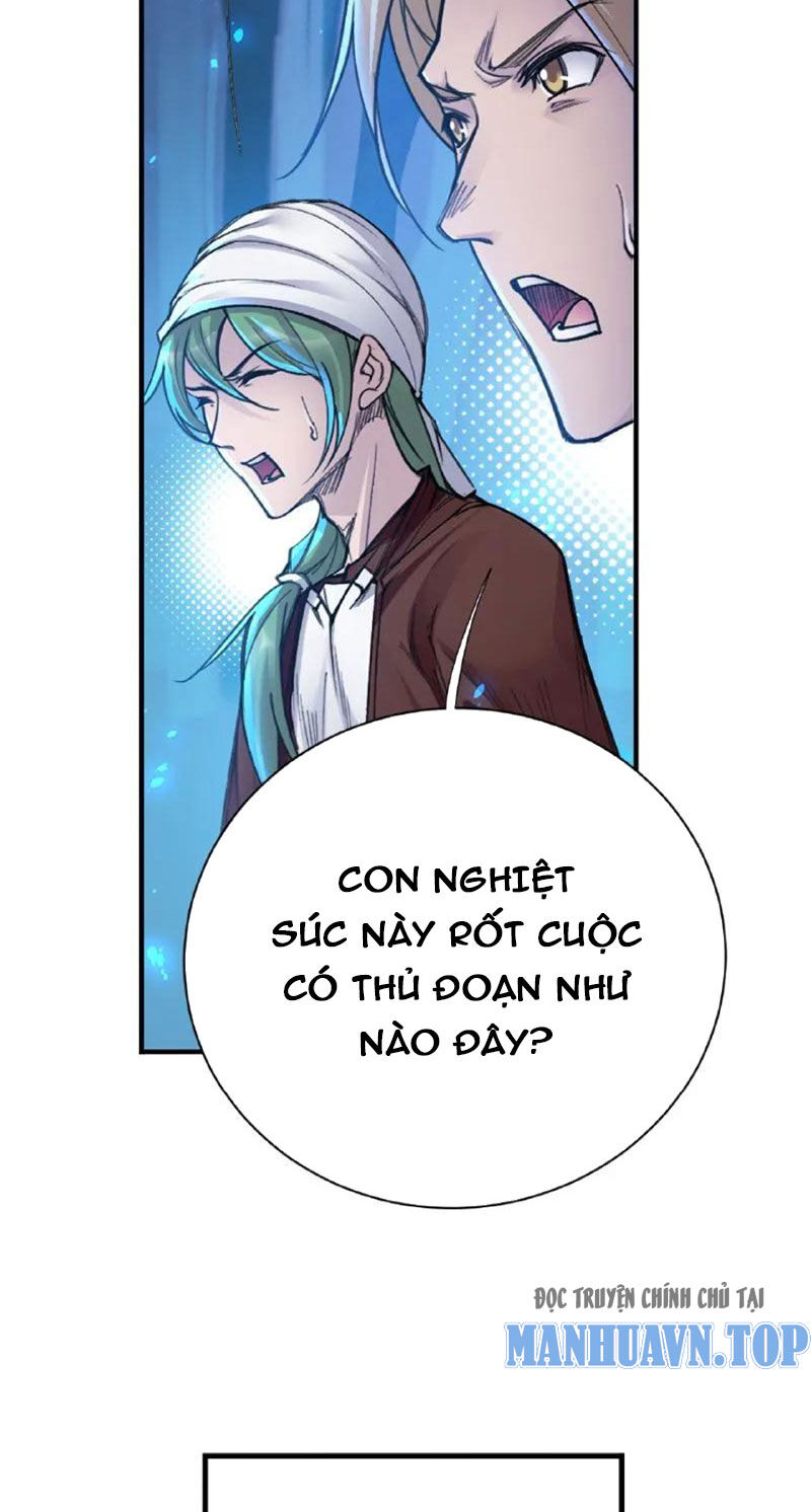 Đấu La Đại Lục Chapter 344 - 22