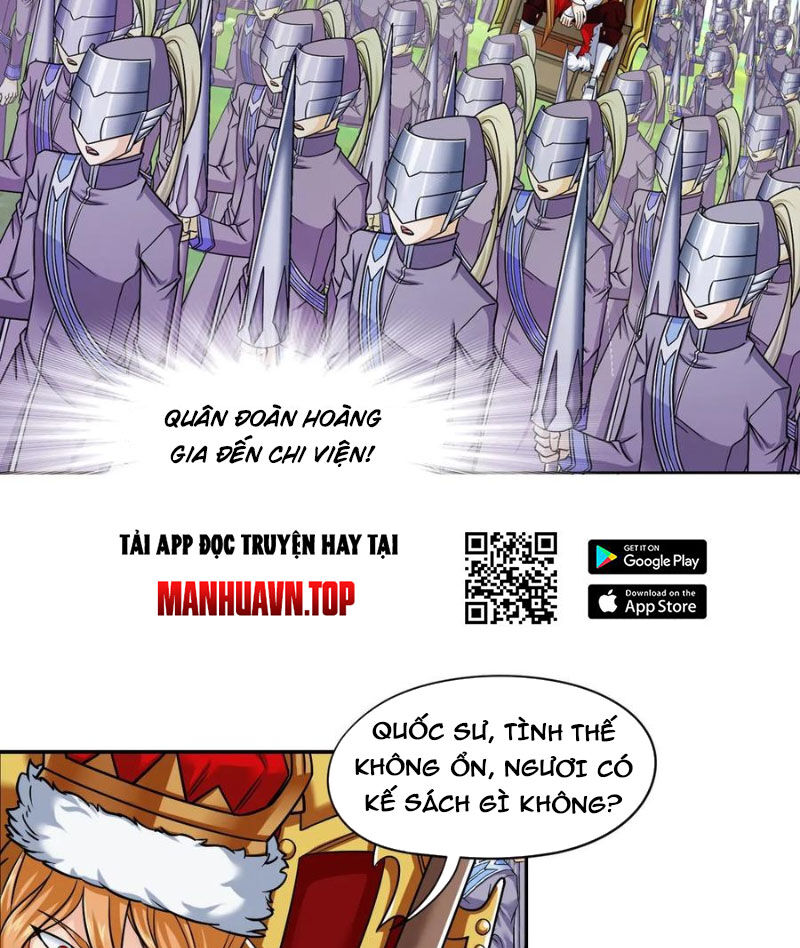 Đấu La Đại Lục Chapter 345.5 - 26