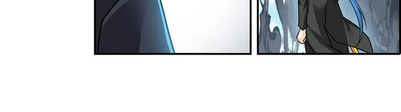 Đấu La Đại Lục Chapter 345.6 - 38