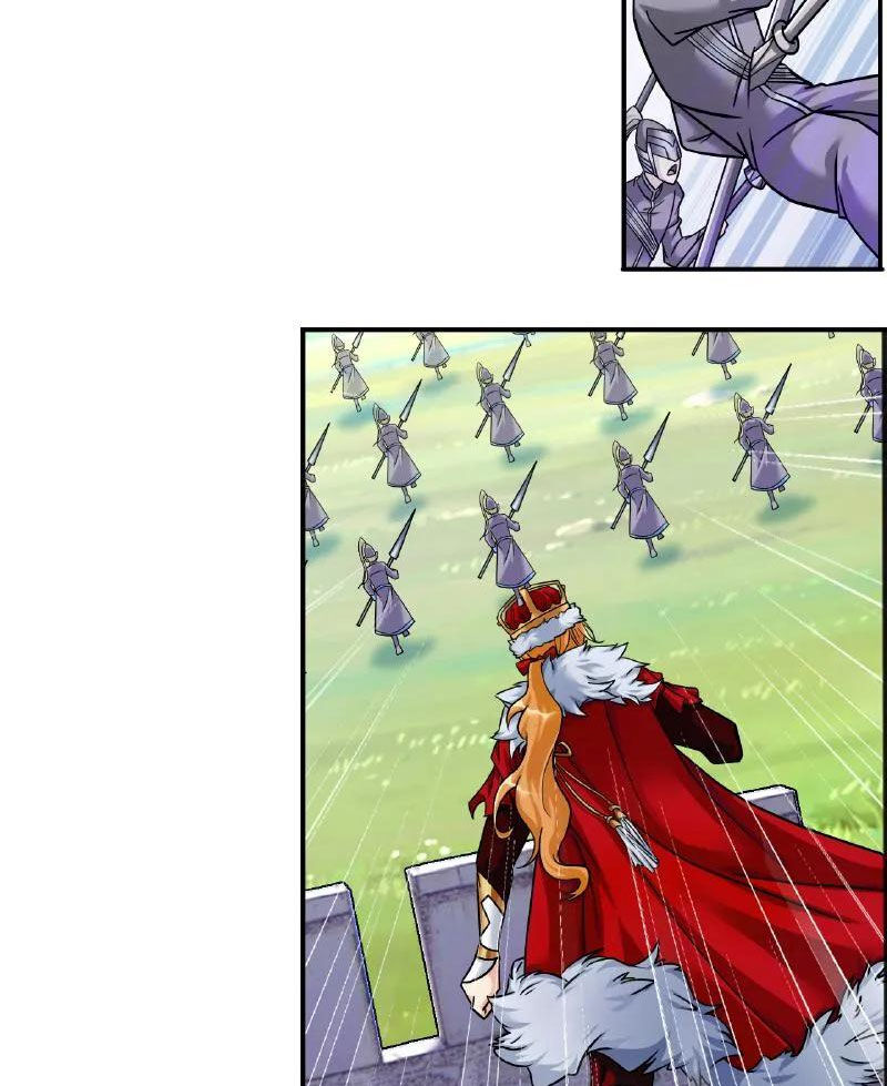 Đấu La Đại Lục Chapter 345 - 23