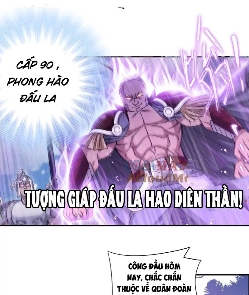 Đấu La Đại Lục Chapter 345 - 28