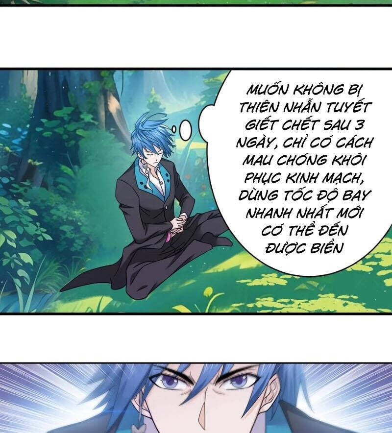 Đấu La Đại Lục Chapter 350.3 - 103