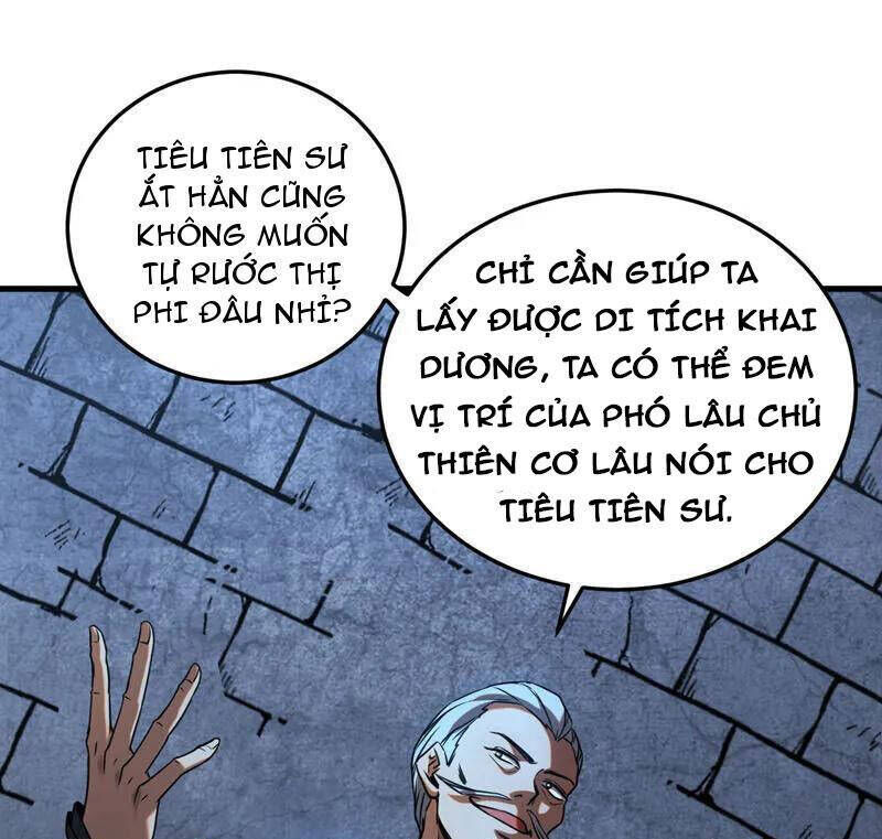 Đấu La Đại Lục Chapter 350.3 - 3