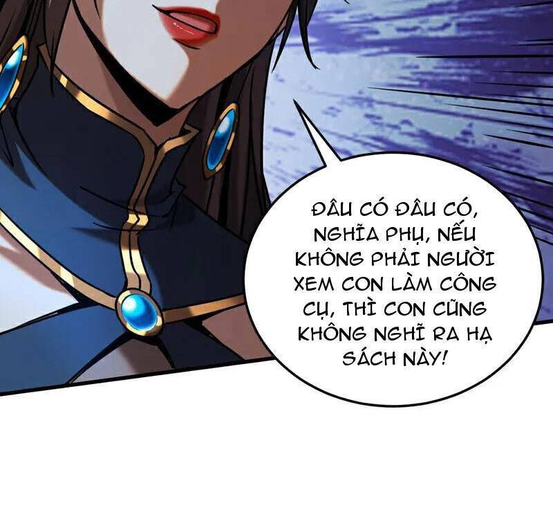 Đấu La Đại Lục Chapter 350.3 - 25