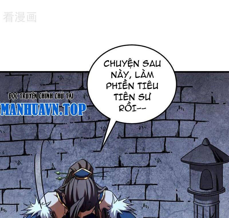 Đấu La Đại Lục Chapter 350.3 - 26