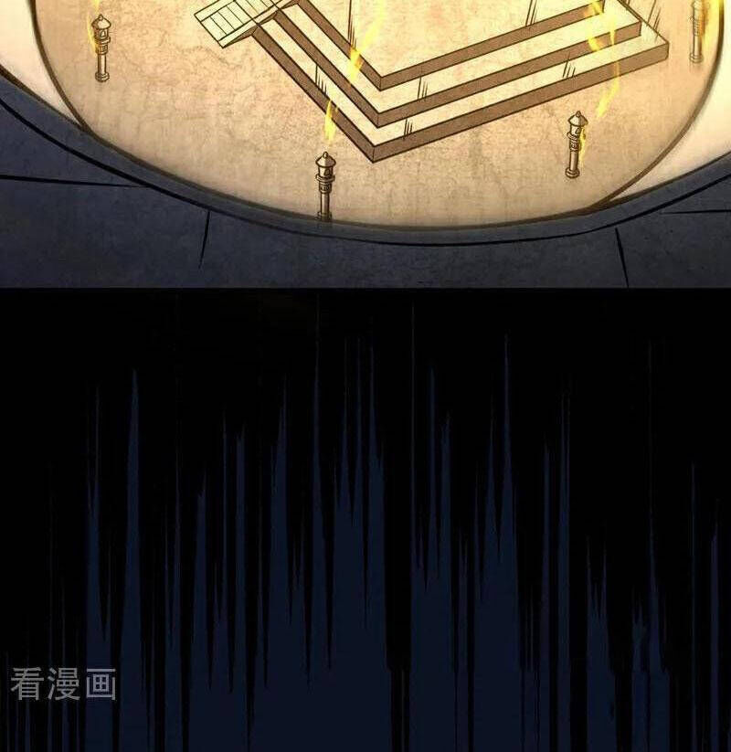 Đấu La Đại Lục Chapter 350.3 - 41